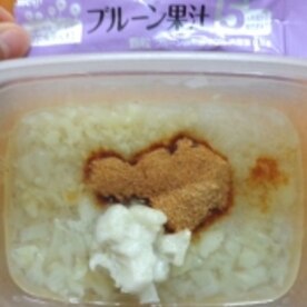 離乳食後期 4種の野菜入りプルーン果汁スープ レシピ 作り方 By J Mammy 楽天レシピ